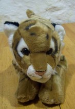 Animal Alley NICE TIGER 17" Plush Stuffed Animal - $19.80