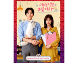 Because This Is My First Life (2017) Korean Drama - $58.00