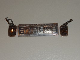 Vintage Guatemala Mayan Aztec Tribal Sterling Silver Brooch And Earrings - £45.82 GBP