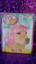 Rubies Pet Shop Boutique M/L Hot Pink Short Bob Dog Wig - Halloween - £4.00 GBP