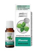 ETERIKA Essential oils 10ml. - Natural product different species - $7.80