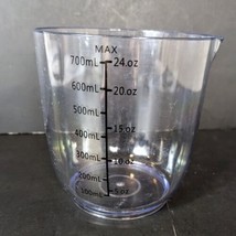 ORFELD Slow Masticating Juicer Juice Catcher Measuring Cup Part Replacem... - $15.35
