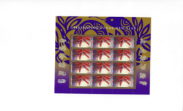 US Stamps/Postage/Sheets Sc #4726 Chinese New Year-snake MNH F-VF OG FV 8.16 - £11.89 GBP