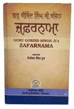 Zafarnama Steek Guru Gobind Singh book by Niranjan Singh Noor Punjabi Kaur B35 - $40.33