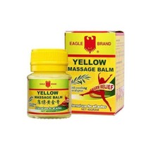 Singapore&#39;s Version Yellow Massage Balm 40g giddiness headache pain relief 鹰标黄金膏 - £10.51 GBP