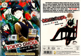 Item image 3
