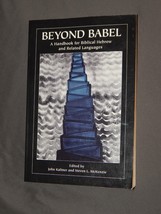 Beyond Babel: A Handbook for Biblical Hebrew -- USED BOOK in Good Condition - $14.85