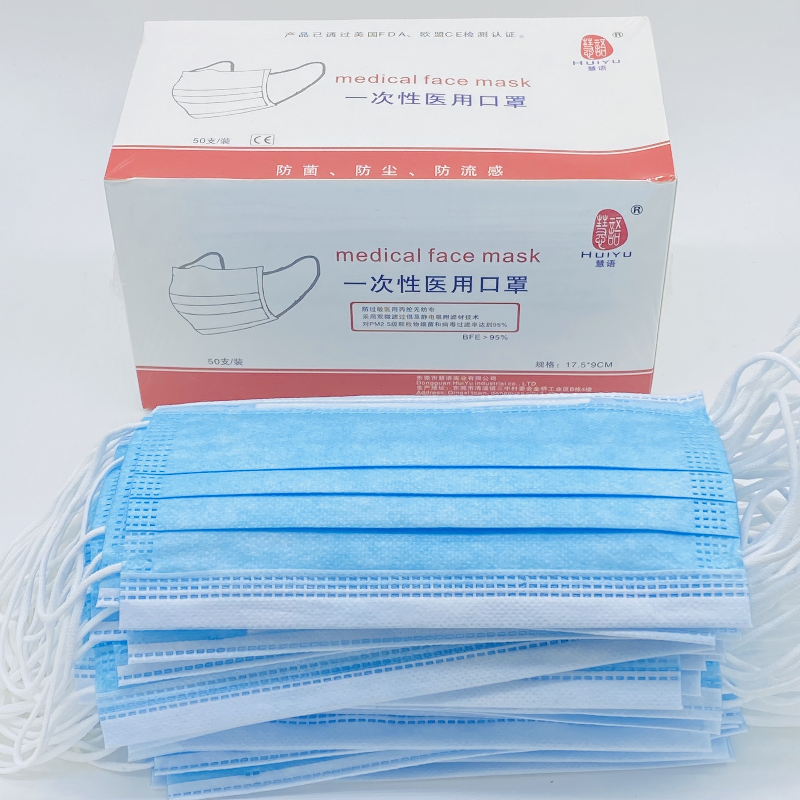 50pcs Protective Face Mask Respirator 3-Layers Protection Medical Face Mask with