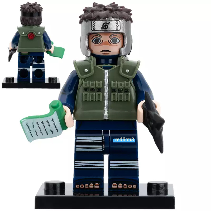 Primary image for Yamato Naruto Shippuden Custom Printed Lego Compatible Minifigure Bricks Toys
