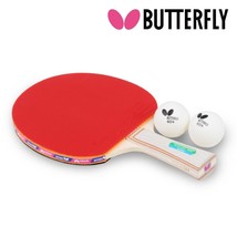 Butterfly New Wakaba 3000 Table Tennis Racquet Paddles Shakehand 153x153... - $75.03 CAD