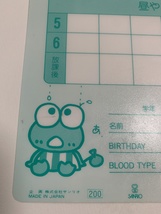 Item image 5