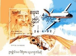 Souvenir sheet ,Cambodia 1992, 540th anniv. Da Vinci - $2.50