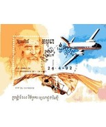 Souvenir sheet ,Cambodia 1992, 540th anniv. Da Vinci - £1.96 GBP