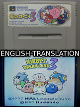 Kirby&#39;s Dream Land 3 English Translation - Fits US SNES NTSC Super Nintendo SFC - $100.00