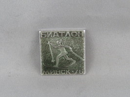 Vintage Skiing Pin - 1976 World Biathlon Championships Minsk - Stamped Pin - $15.00