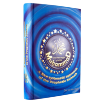 Muhammad (Pbuh) A New Systematic Approach of the Prophetic Sunnah - £41.67 GBP