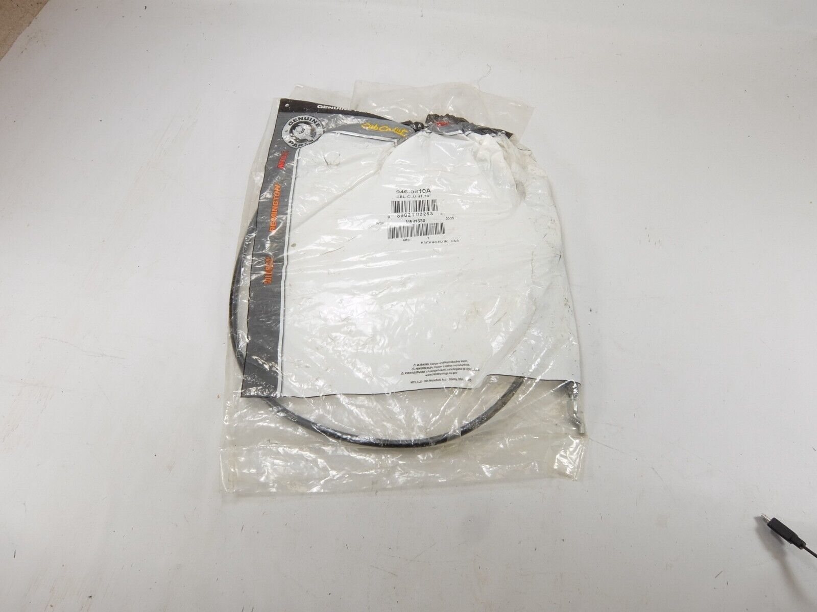 Full-size item image