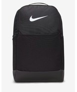 Nike Brasilia 9.5 Training Backpack, DH7709 010 Black/Black/White 1465 C... - $108.60 CAD
