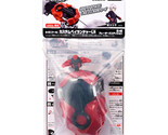 TAKARA TOMY Custom BeyLauncher LR Beyblade Burst DB String WBBA RED Shu ... - £31.90 GBP