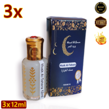 3X Musk Al Tahara Misk Arabic Perfume Thick White Oil High Quality مسك الطهارة - £17.03 GBP