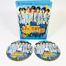 Hanazakari Boys Hana Girl (DVD, 2011) Japanese Drama Complete Tested Wor... - $11.98