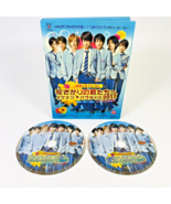 Hanazakari Boys Hana Girl (DVD, 2011) Japanese Drama Complete Tested Wor... - $16.37 CAD