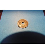 China, Guangxu Emperor (1875-1908), 1 Cash, Kwangtung XF - $7.75