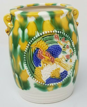 Vase Dragon Jar Ceramic Tang Tri-Colour Green Yellow Vintage - £14.82 GBP