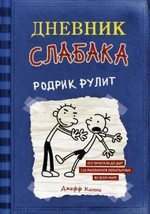 9785170952045 thumb200