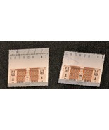Canada $1 High Value Used stamp 1994 #1375 Court House Yorkton set of 2 - $2.93