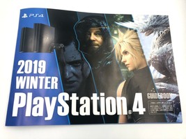 2019 Winter PS4 Guidebook Death Stranding/Final Fantasy VII Remake/Last Of Us II - £10.28 GBP