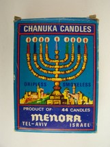 Chanuka Box of Candles - Menora Tel-Aviv Israel - $11.87
