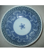Porcelain Blue And White Floral Hand Painted Chinese/ Asian Japanese Bowl - £11.50 GBP