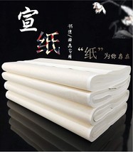 MEGREZ Chinese Japanese Half Raw Ripe Xuan 100 Sheets 13.4 x 54.3inch Op... - $422.85 MXN