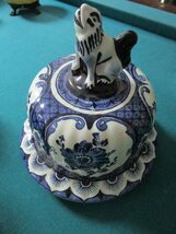 Item image 10