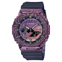 Casio G-Shock Analog Digital Milky Way Limited Edition Watch GM-2100MWG-1 - £232.93 GBP