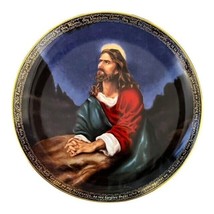 Bradford Exchange THE LORD'S PRAYER Plate – Christopher Nick – 1995 – Moments of - $420.61 MXN