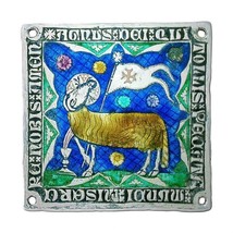 1 oz Silver Coin 2014 $2 World Heritage - Lamb of God Enamel Jesus PAMP 999 Made - £110.27 GBP