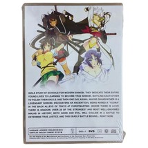 Item image 5