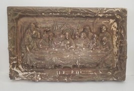 Vintage The Last Supper 3D Plaster Wall Plaque 9&quot; X 14.5&quot; - £15.95 GBP