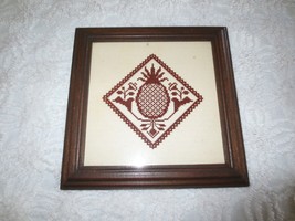 Framed PINEAPPLE PERFORATED PAPER CROSS STITCH Wall Hanging - 9 1/4&quot; x 9... - £15.72 GBP