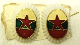 Bulgaria Army Plastic Uniform Military Cockade Visor Hat Badges Lot Of 2... - $9.89