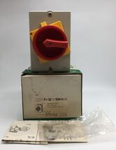 Moeller P1-32/I/SVB Motor Disconnect Switch 32Amp - $55.70