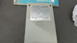 Item image 11