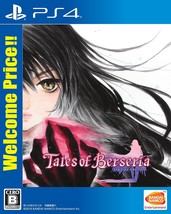 PS4 Tales of Berseria Welcome Price PlayStation Japan Game Japanese Anime - £42.09 GBP
