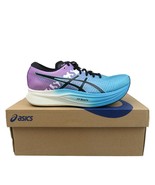 Asics Magic Speed 2 Ekiden Gym Running Shoes Womens Size 7.5 Aquarium Bl... - $1,408.91 MXN