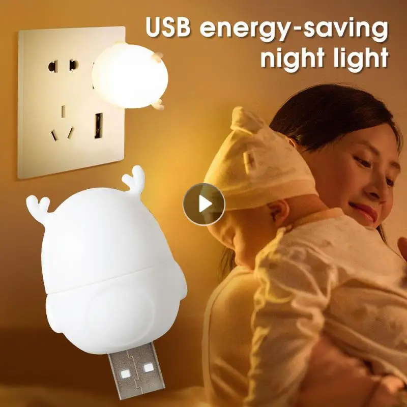 Mini USB LED Night Light Wireless Night Light Recharge Bedroom Bedside K... - $12.01