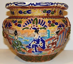 Incredible Vintage Chinoiserie Asian Japanese Satsuma Jardiniere Flower Pot Vase - £114.89 GBP
