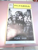 January 1973 - Eden Theatre Playbill - Yoshe Kalb - Opatoshu - £15.69 GBP