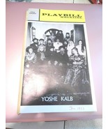 January 1973 - Eden Theatre Playbill - Yoshe Kalb - Opatoshu - €16,56 EUR